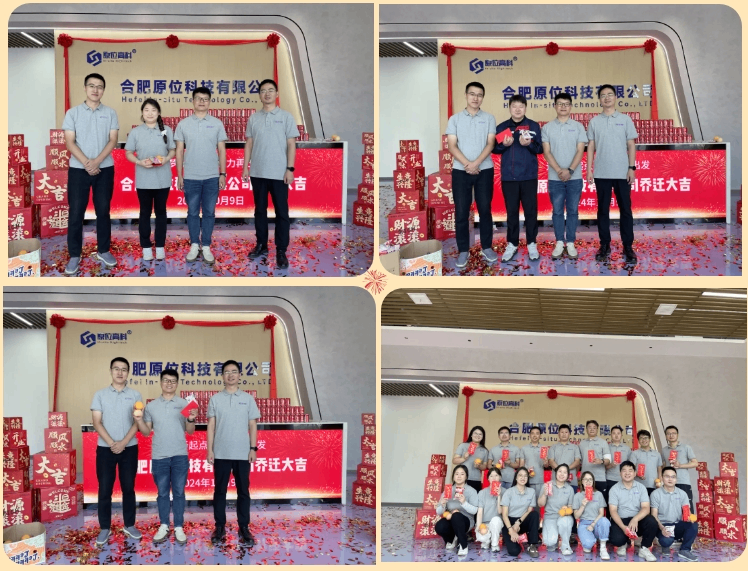 微信截图_20241010120015.png